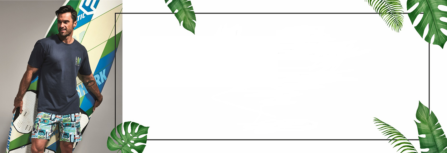 Пижамы мужские